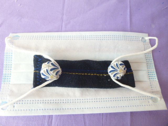 Maskerhanger